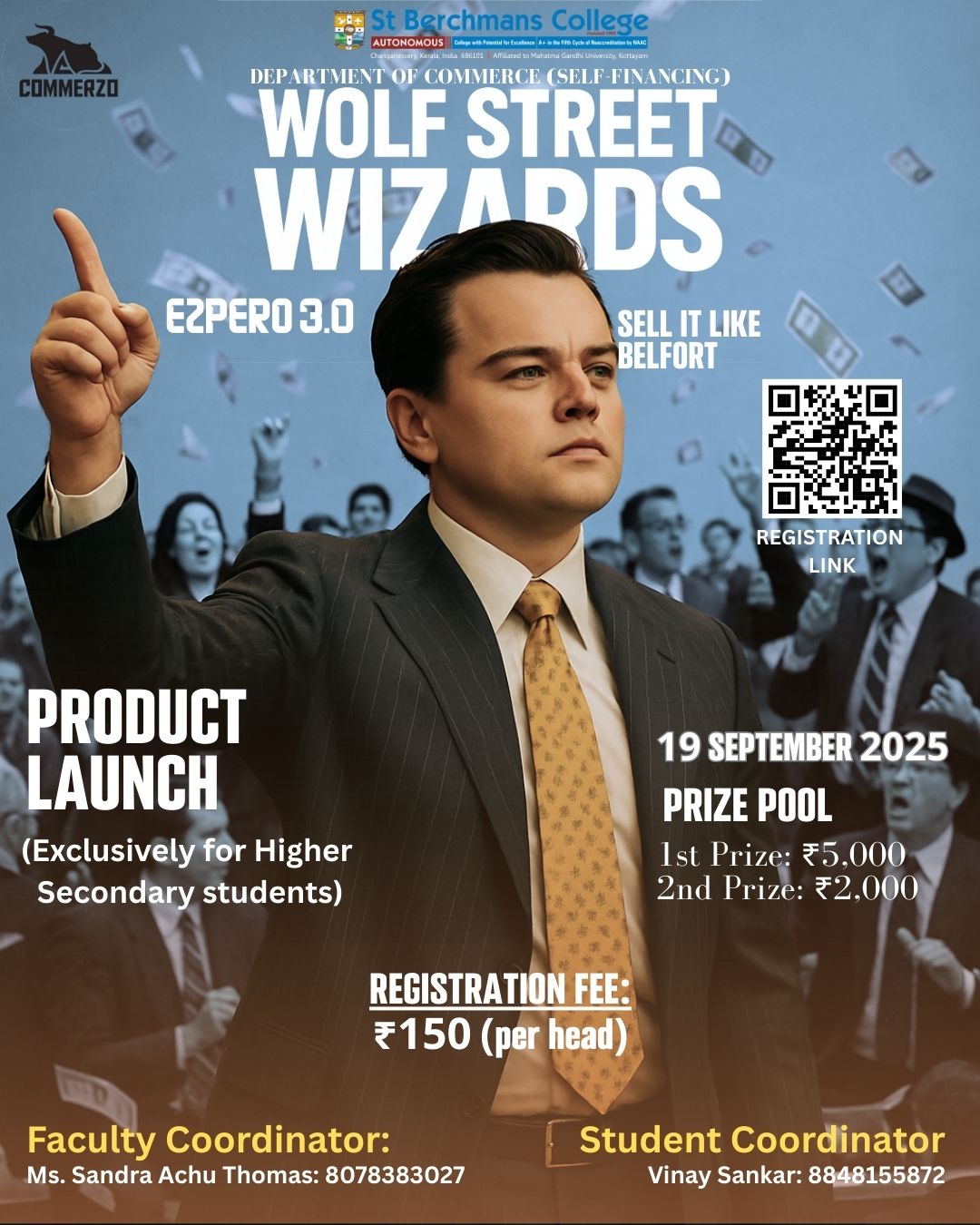 Product Launch Poster